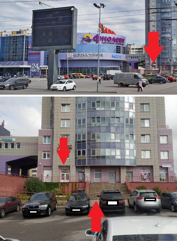 контакты.jpg